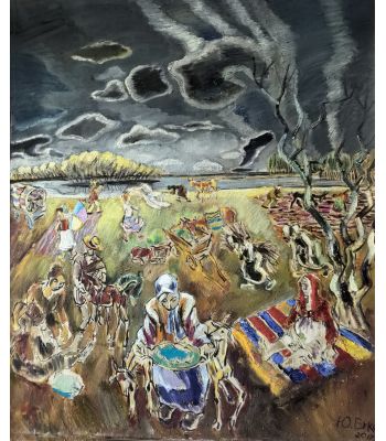 Село - Юри Буков