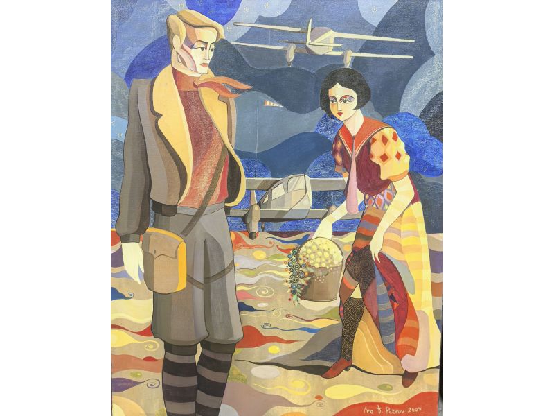 En EL Aeropuerto-Композиция-73x91 cm - Иво Петров